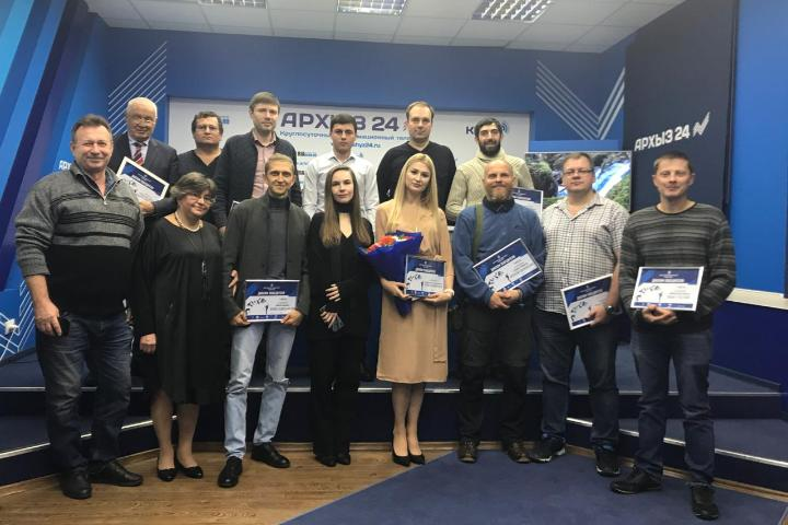 Прямой эфир: Торжественная церемония награждения победителей конкурса "Kavkaz.doc" (07.11.2019) Прямой эфир: Торжественная церемония награждения победителей конкурса "Kavkaz.doc" (07.11.2019)