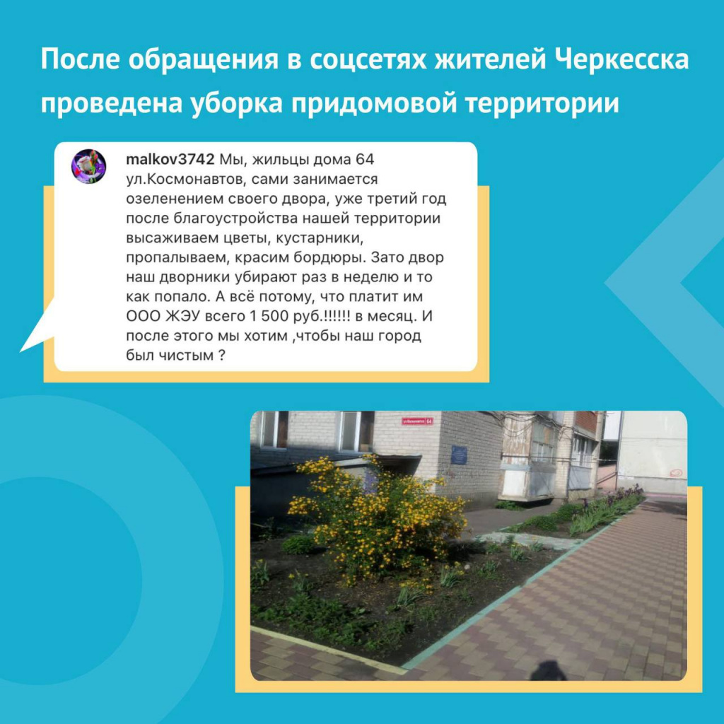 C8AC839A-262A-4C5E-BAF7-49574F328415.jpeg