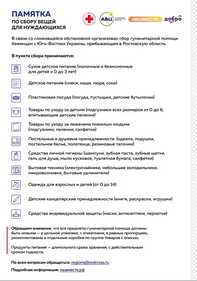 Screenshot_11.jpg