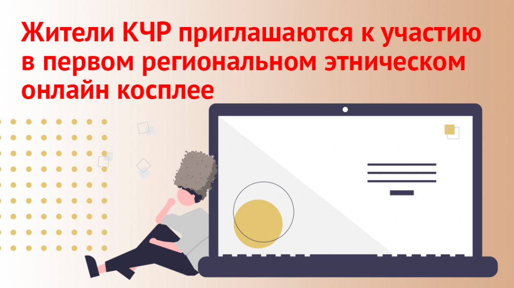 6 — копия.png