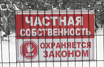 Мобильный Кавказ