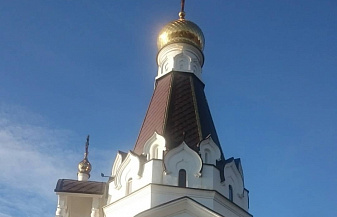 Мобильный Кавказ