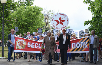 Кавказ день за днем