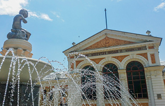 Магия Кавказа
