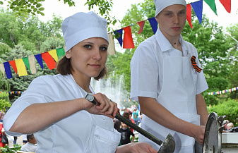 Кавказ день за днем