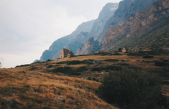 Магия Кавказа