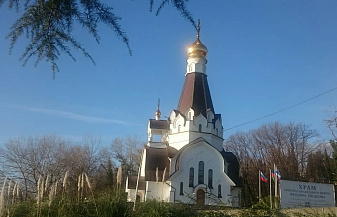 Мобильный Кавказ