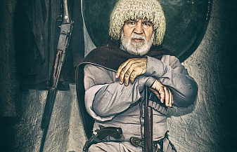 Кавказское здоровье