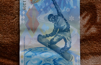 Кавказ день за днем