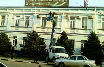 Мобильный Кавказ
