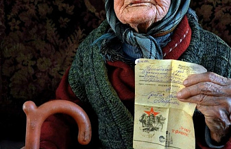 Кавказ. Дыхание истории