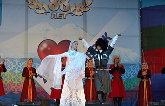 Мечты Кавказа