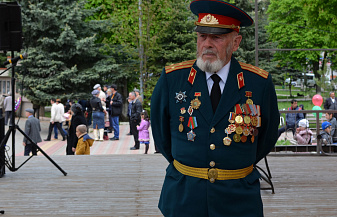 Избранные Кавказом
