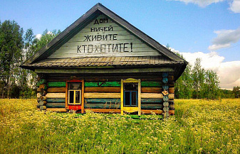 Мобильный Кавказ 