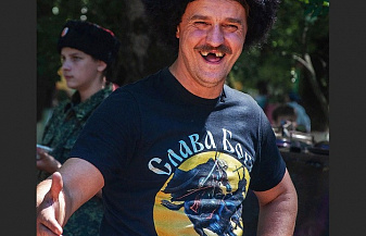 Кавказский характер