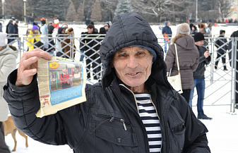 Кавказ день за днем