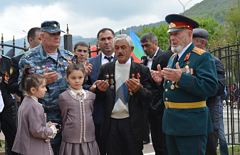 Кавказ день за днем