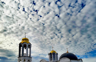 Мобильный Кавказ 