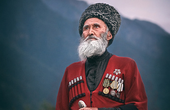 Кавказский характер