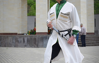 Кавказское здоровье