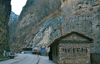 Мобильный Кавказ 