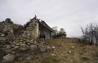 Магия Кавказа