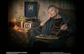 Кавказ. Дыхание истории