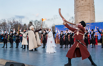 Кавказ день за днем