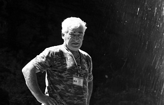 Кавказский характер
