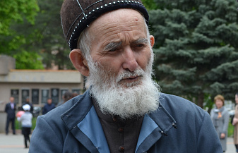 Кавказское здоровье