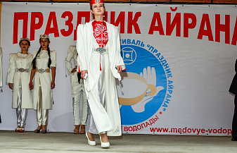 Кавказ день за днем