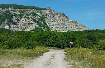 Магия Кавказа