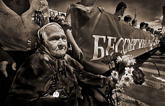 Кавказ. Дыхание истории