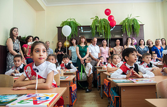 Кавказ день за днем