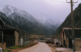 Магия Кавказа