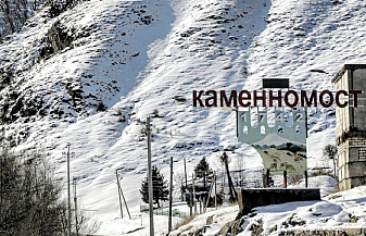 Мобильный Кавказ