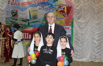 Мечты Кавказа