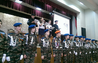 Будущее Кавказа