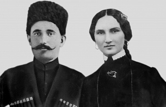 Кавказ. Дыхание истории