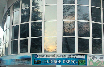 Мобильный Кавказ