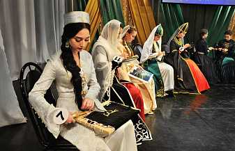 Кавказ день за днем