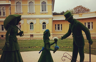 Мобильный Кавказ
