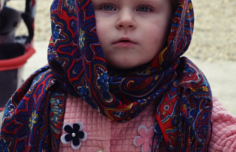 Будущее Кавказа