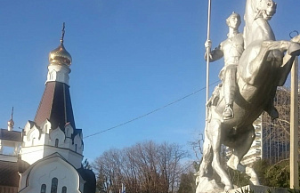 Мобильный Кавказ