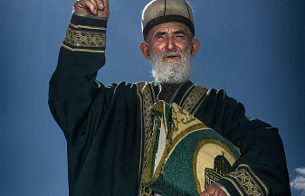 Кавказский характер