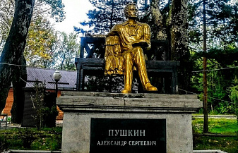 Мобильный Кавказ