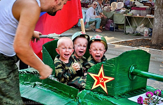 Будущее Кавказа