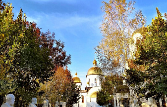Мобильный Кавказ 