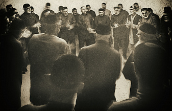 Кавказский характер