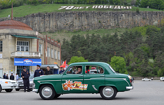 Кавказ день за днем